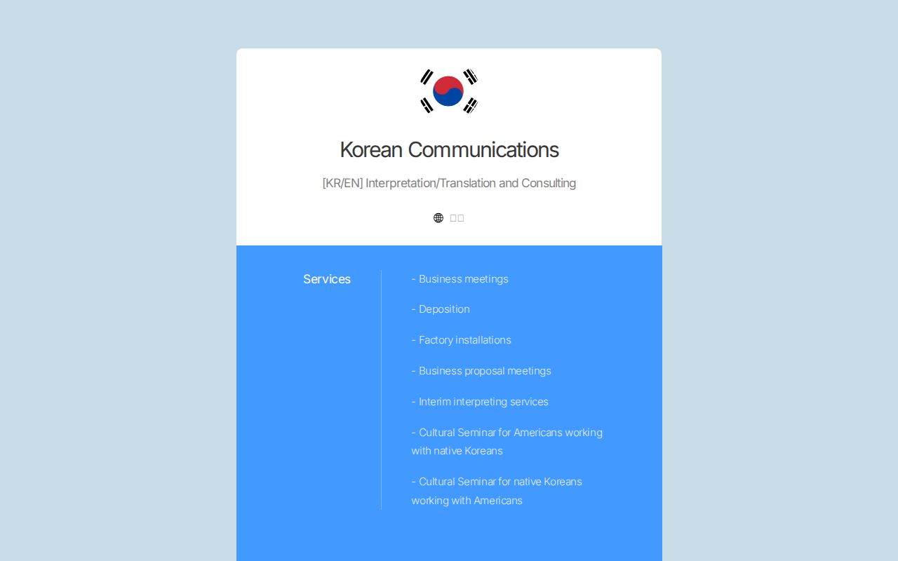 Korean Communications